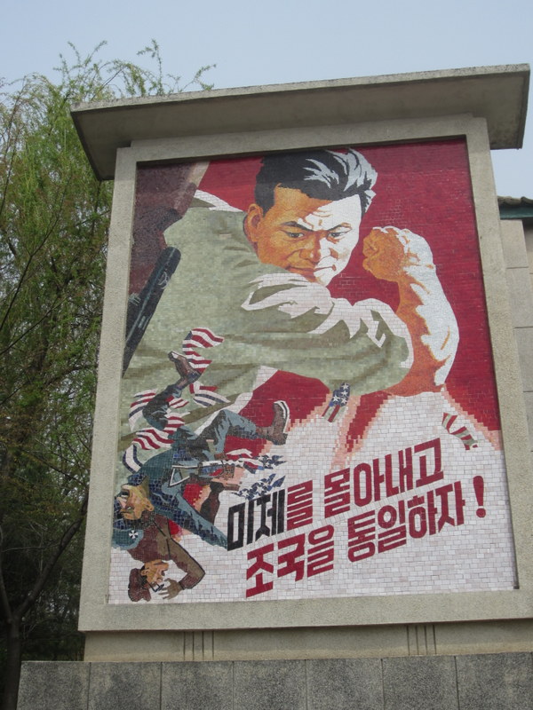 Smash the Imperialist American!