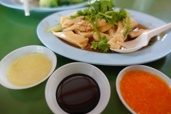 Hainanese chicken