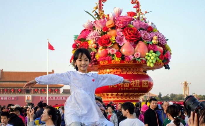 Happy 70th Birthday,&nbsp;China